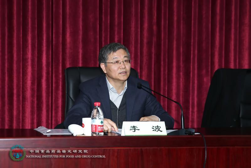 总结大会.jpg