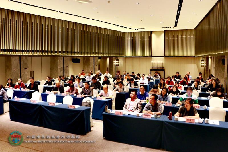 74611555916897605222.jpg 2019年医疗器械检测机构比对试验工作会议新闻稿.jpg