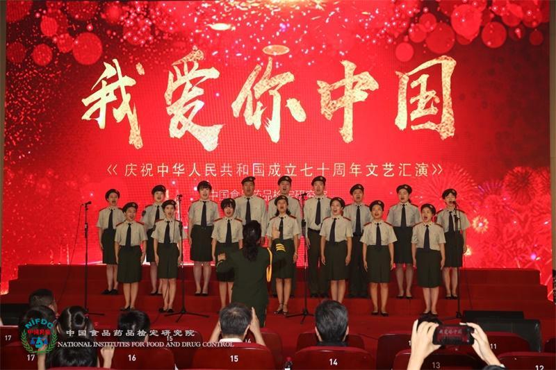 15591569586817346222.jpg 《歌唱新时代》.jpg