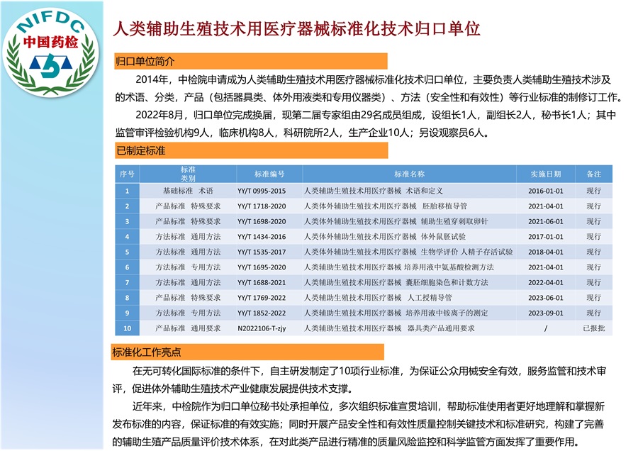 幻灯片1.jpg