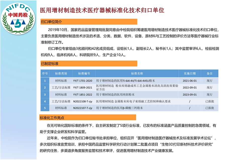 幻灯片1.jpg