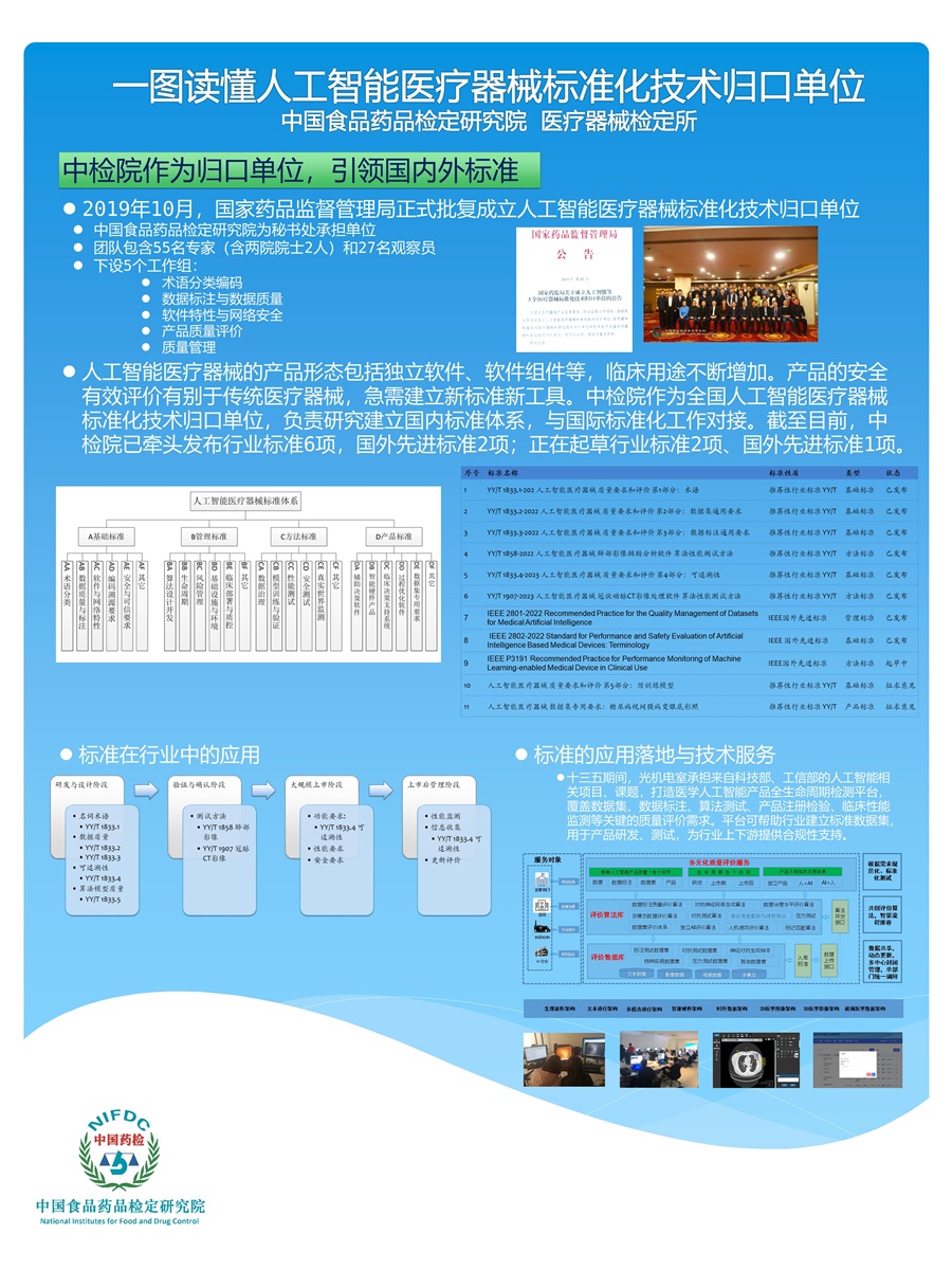 幻灯片1.jpg