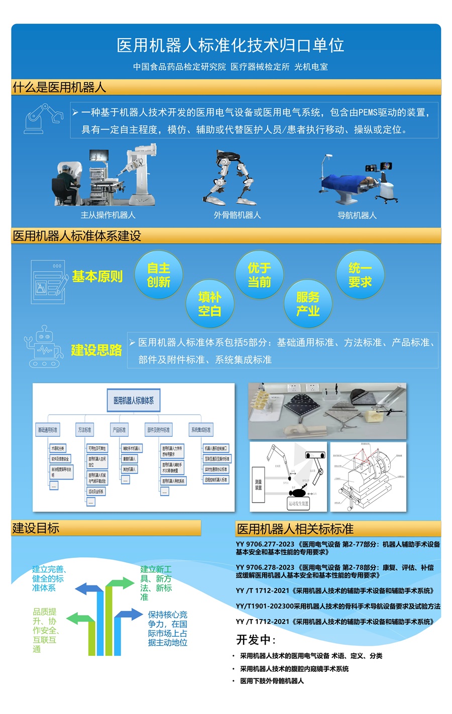 幻灯片1.jpg