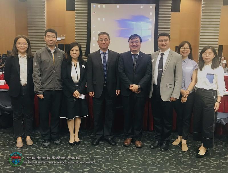 1721560751270029222.jpg 马双成研究员等4人赴港参加香港中药材标准第54次科学委员会会议.jpg