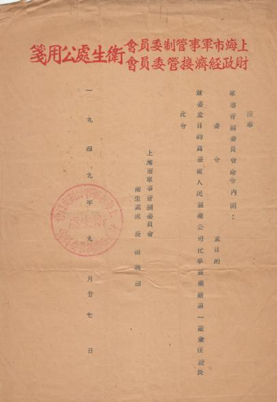 1763108427924029982.png 图片19.png