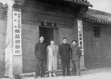 1763108442544038974.png 1763108442544038974.png