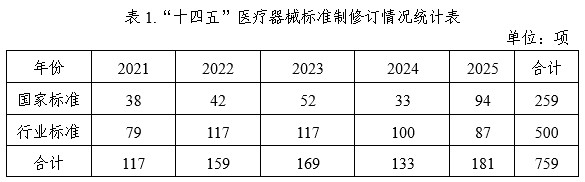 1772185187796020393.jpg C:UsersjiangjiesiDesktop\u65b0建文件夹 (3)