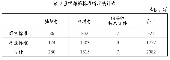 1772185218951021032.jpg C:UsersjiangjiesiDesktop\u65b0建文件夹 (3)