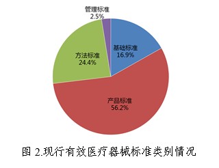 1772185251260021840.jpg C:UsersjiangjiesiDesktop\u65b0建文件夹 (3)