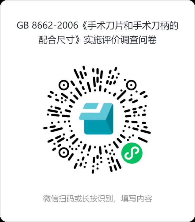 1781761961605031921.jpg 1781761961605031921.jpg