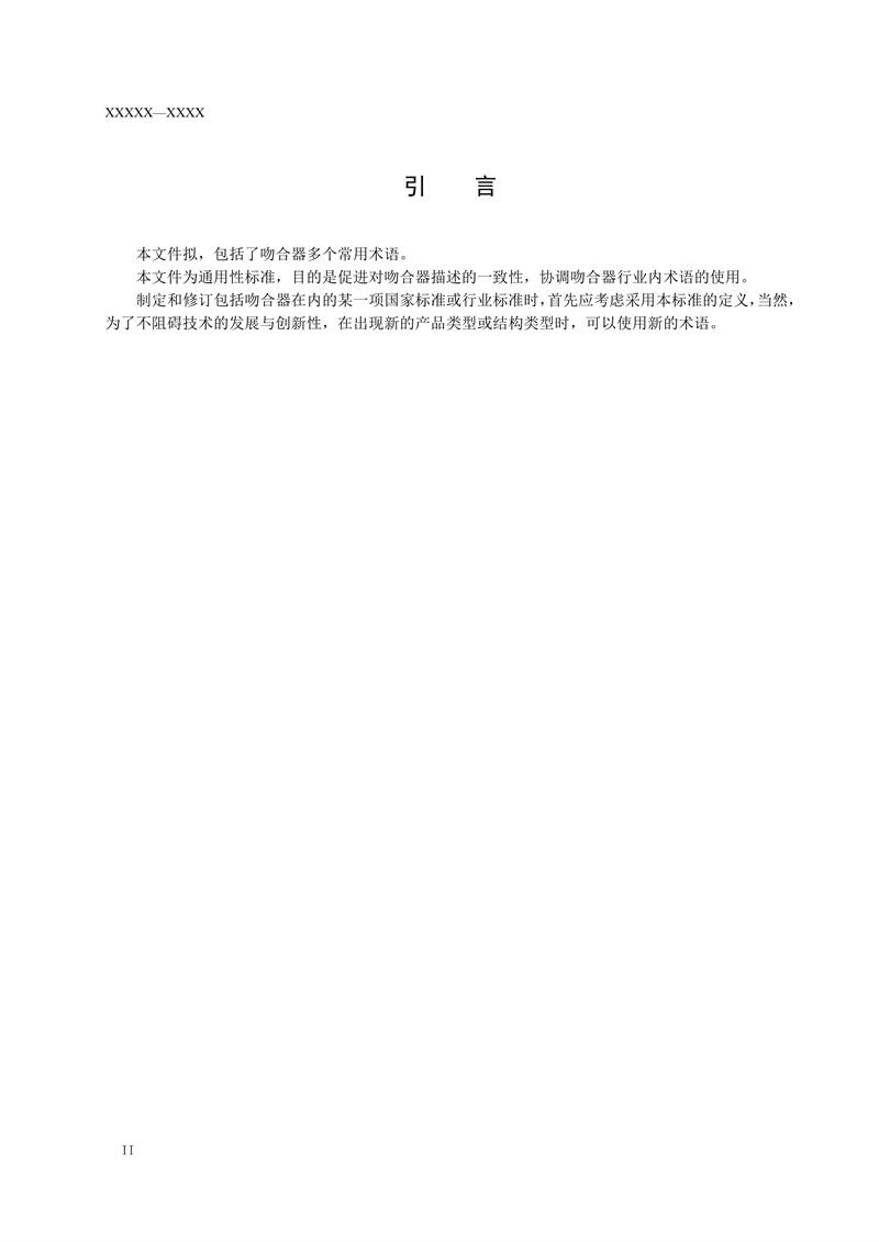 2521646361114134111.jpg