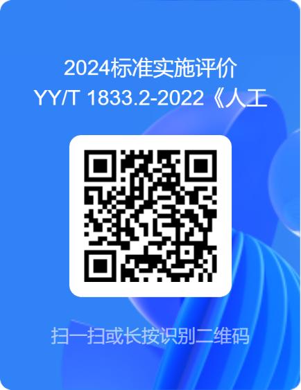 27481726120863694111.png