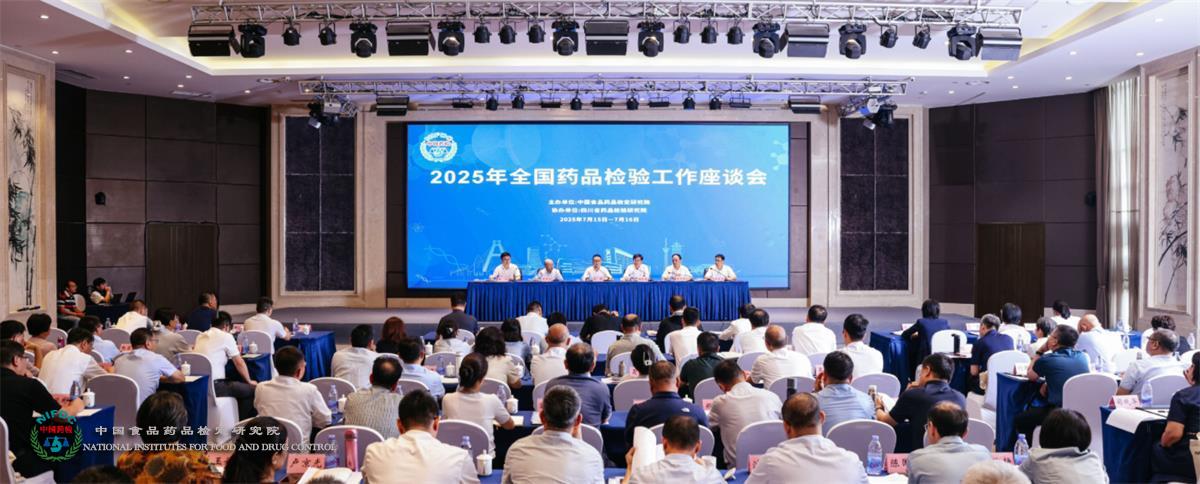微信图片_20250717102139_123.jpg