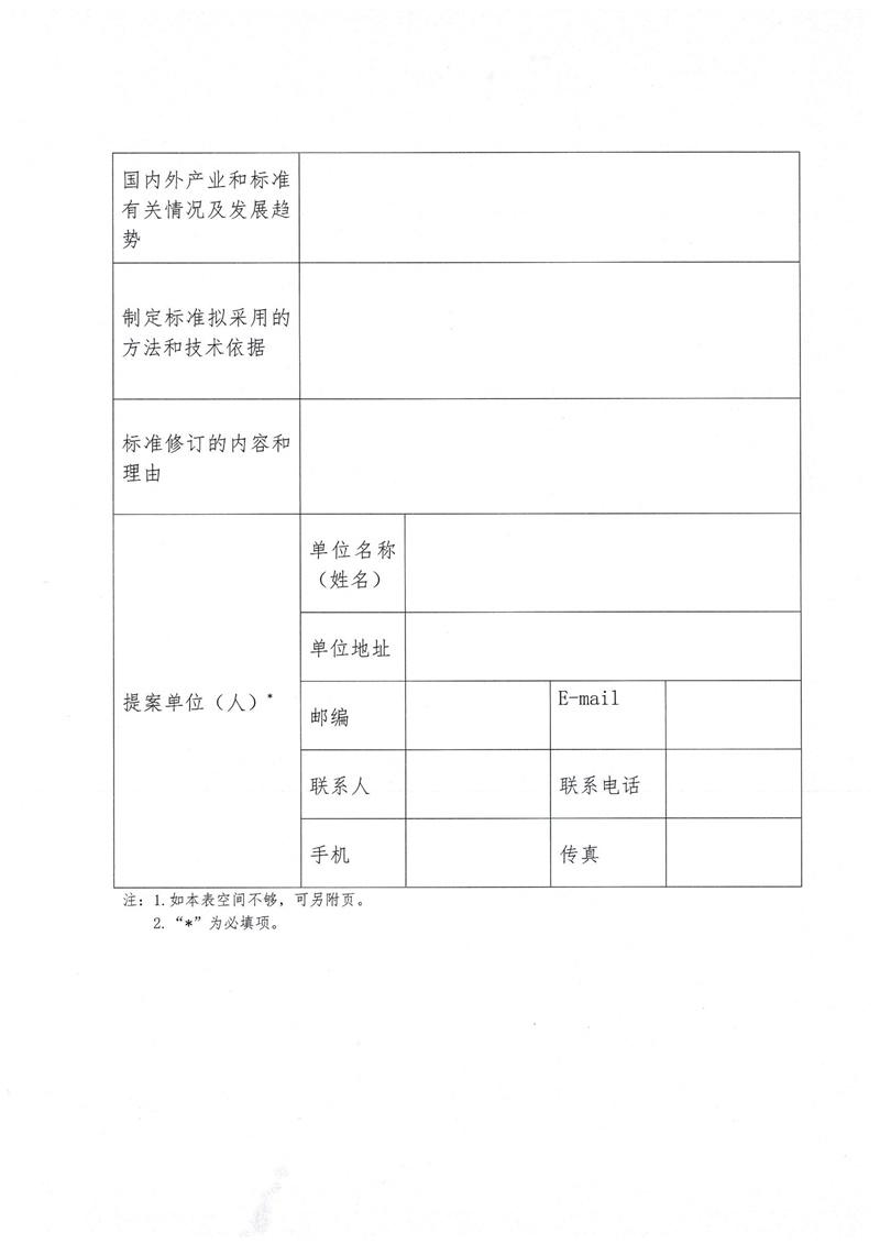 021815554882_063a93bc5-ade3-4de9-8f3b-23ea2deb7b34_4.jpeg