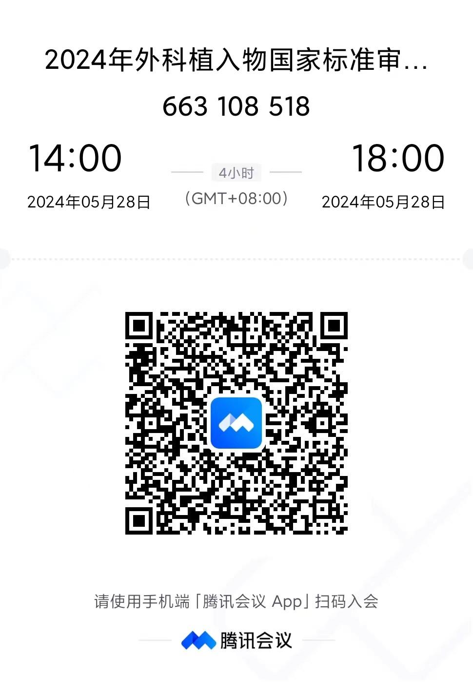4331715583369299111.jpg