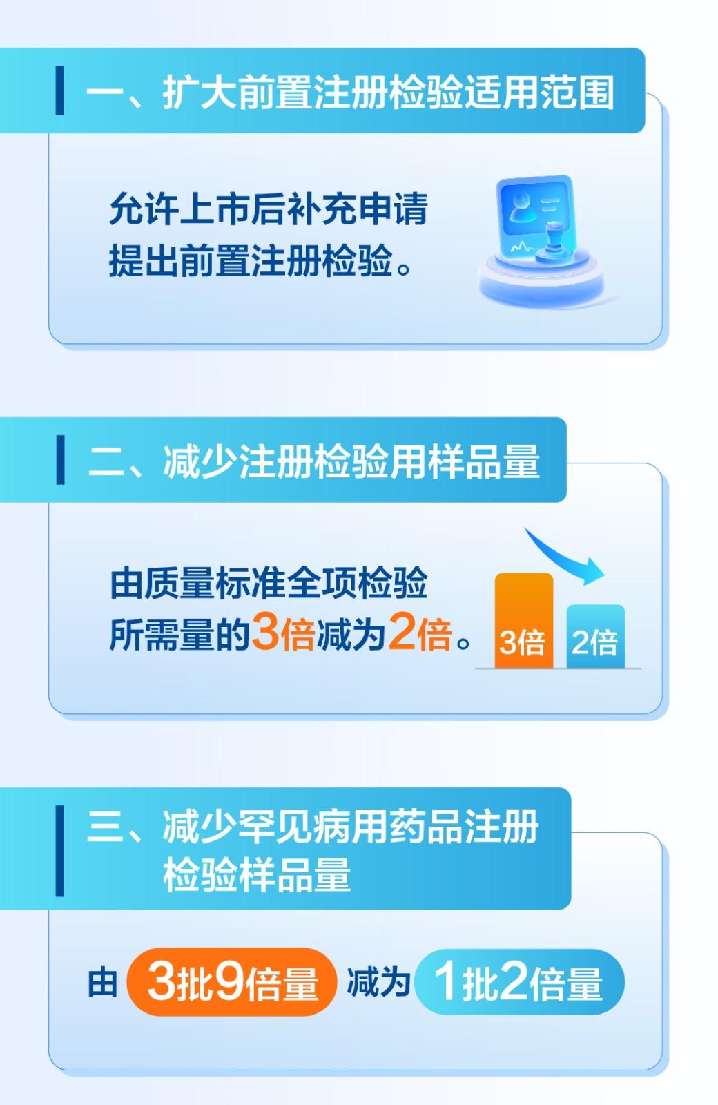 48831752473941058111.jpg