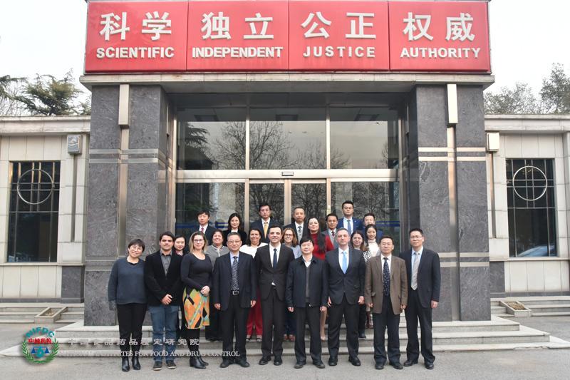 巴西代表团来中检院访问交流.jpg