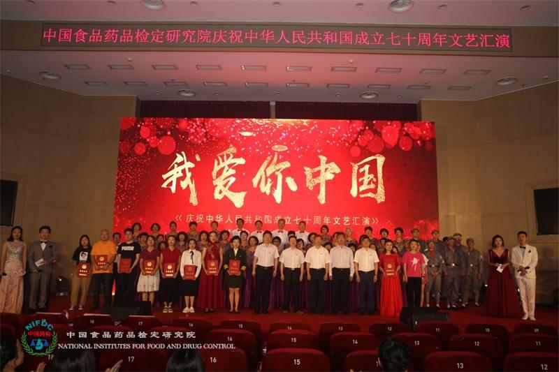 51561569586900320222.jpg 大合影.jpg