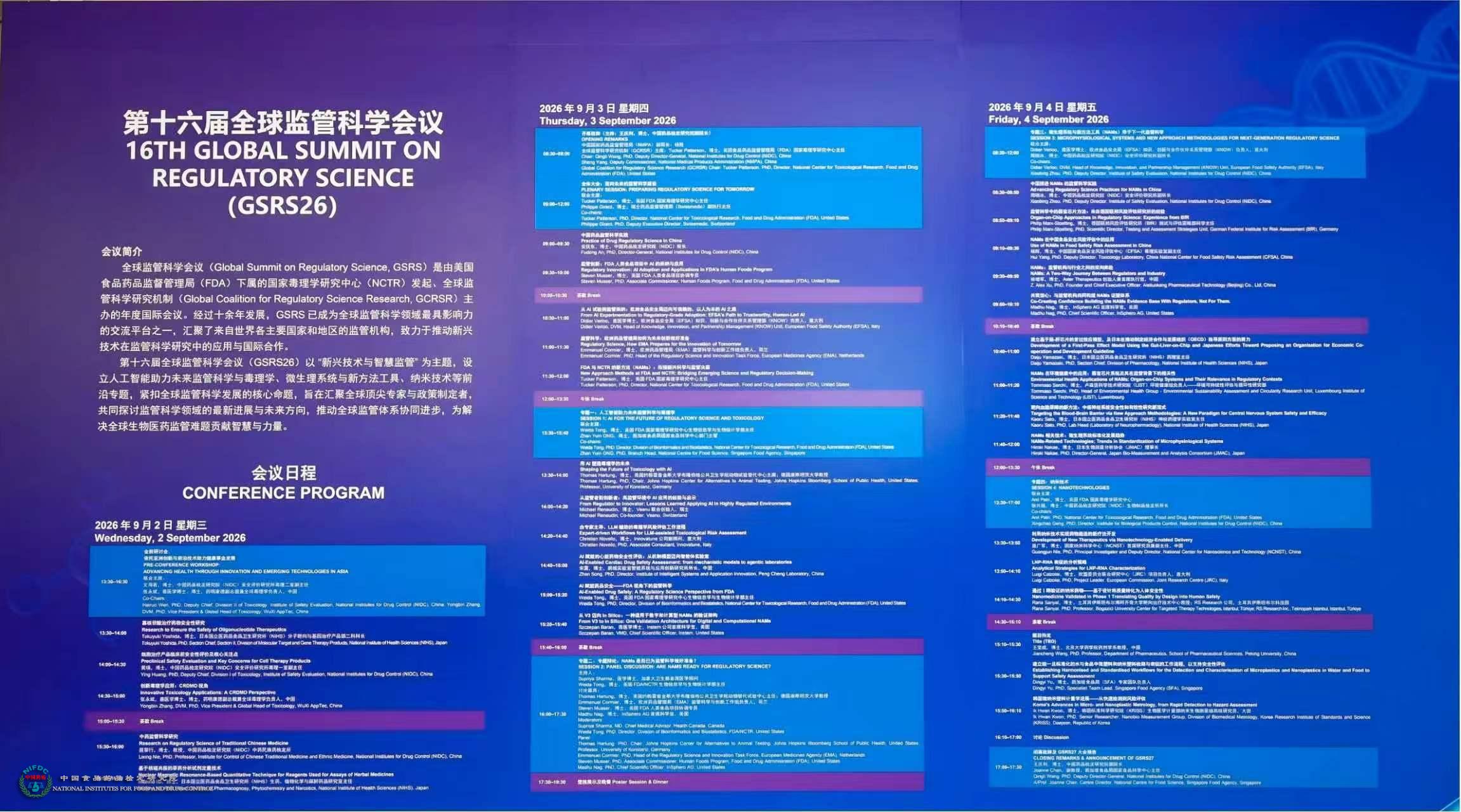 51811788791924888222.jpg 51811788791924888222.jpg