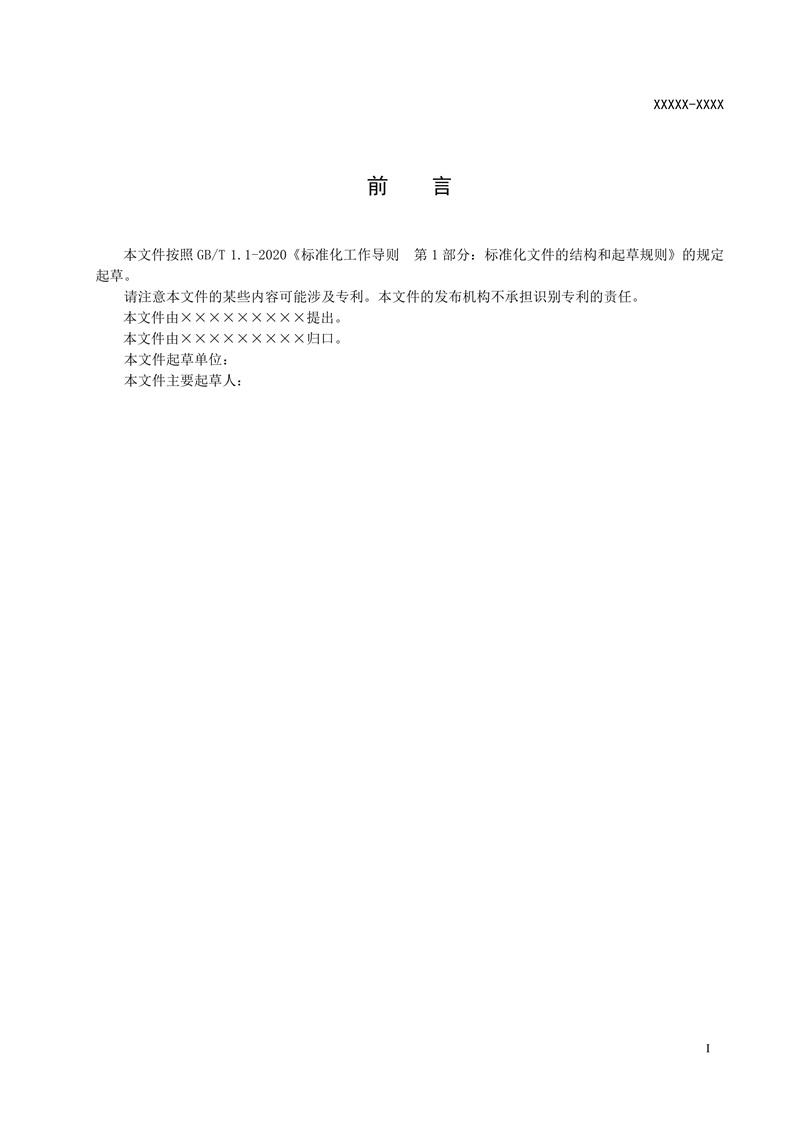 61771646361114123111.jpg