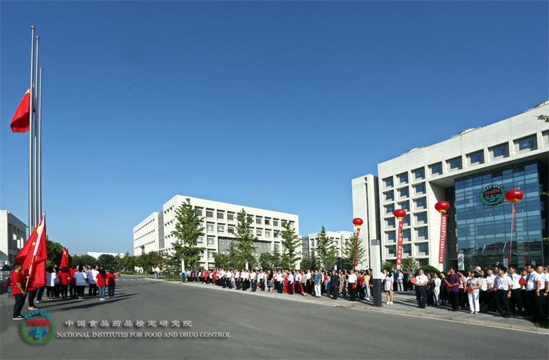 83941569586601043222.jpg 升旗仪式-2.jpg