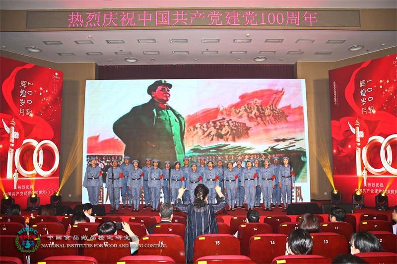 11歌曲联唱  毛委员和我们在一起、人民军队忠于党.jpg
